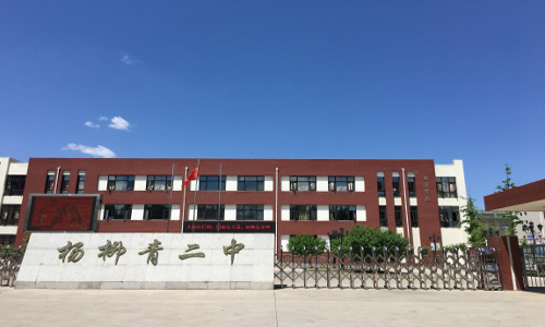 乐球吧