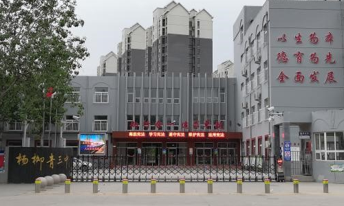 乐球吧
