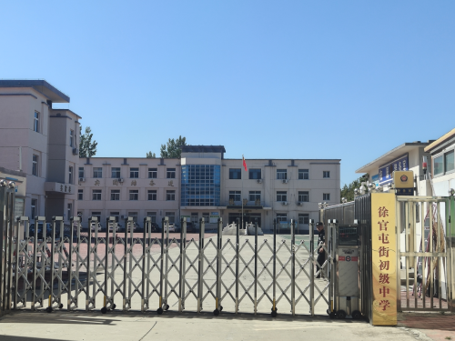 乐球吧