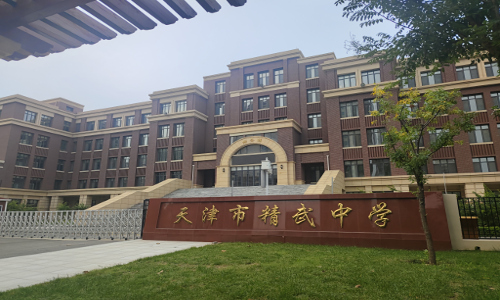 乐球吧