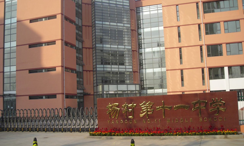 乐球吧