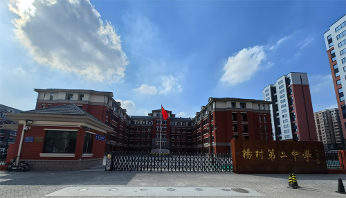 乐球吧
