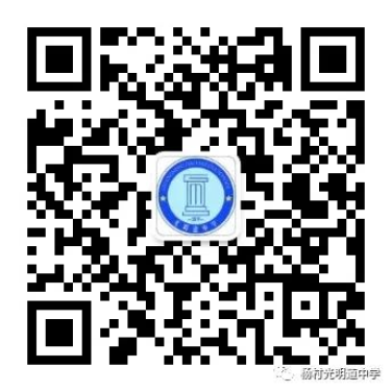 乐球吧
