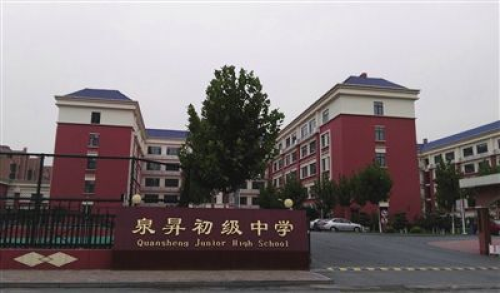 乐球吧