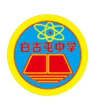乐球吧