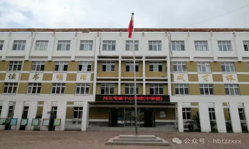乐球吧