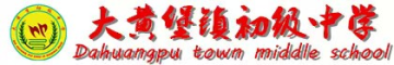 乐球吧