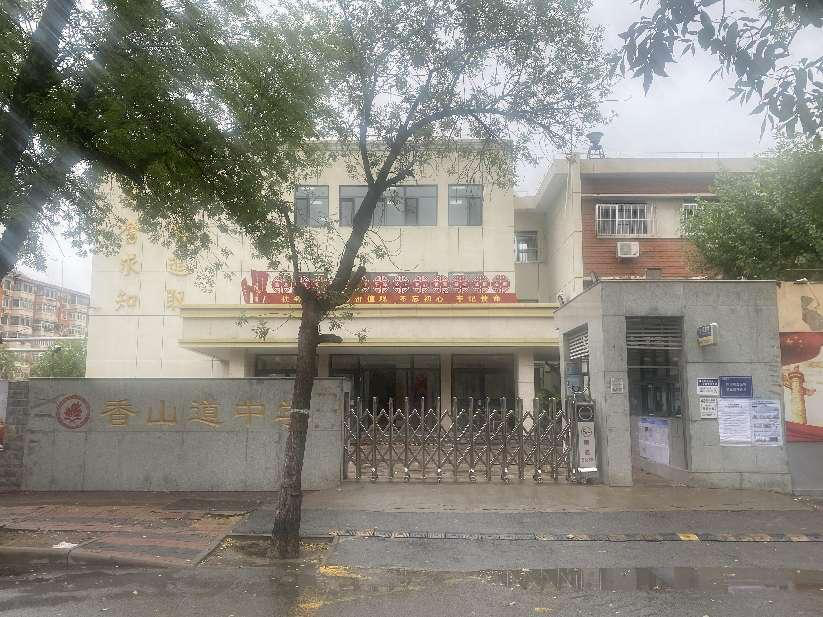 乐球吧