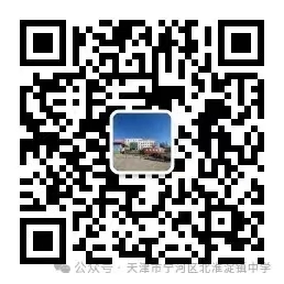 乐球吧
