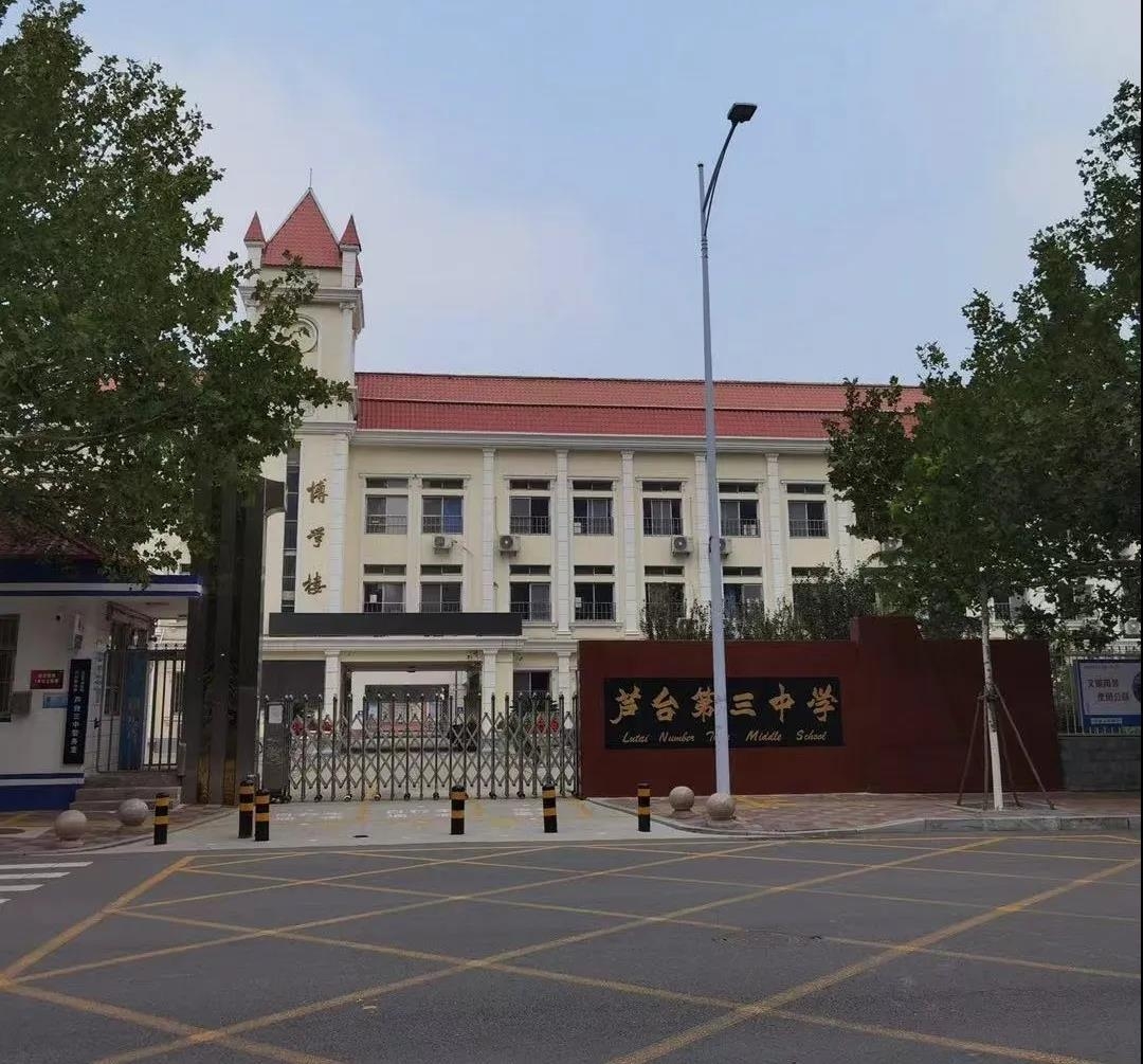 乐球吧