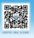 乐球吧