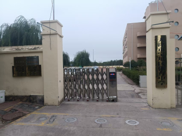 乐球吧