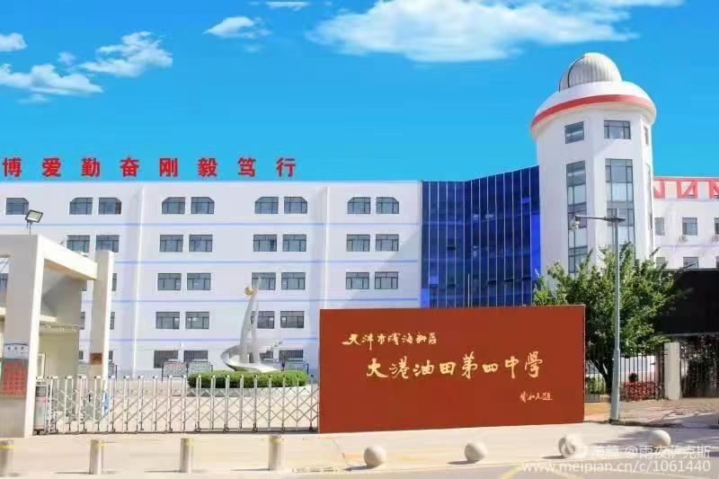 乐球吧