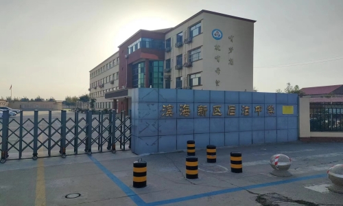 乐球吧