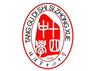乐球吧
