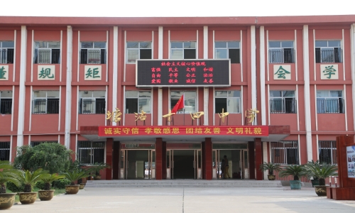 乐球吧