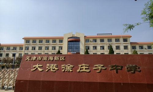 乐球吧