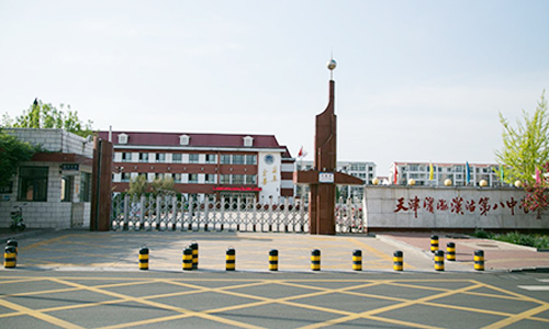 乐球吧