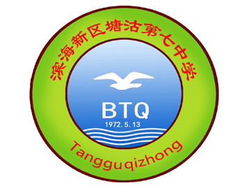 乐球吧