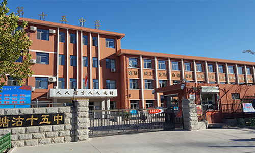 乐球吧