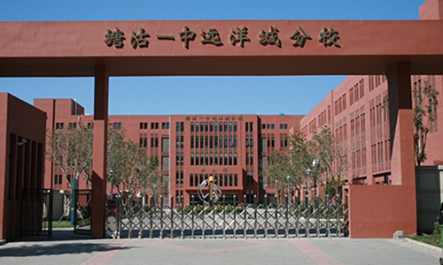 乐球吧