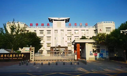 乐球吧