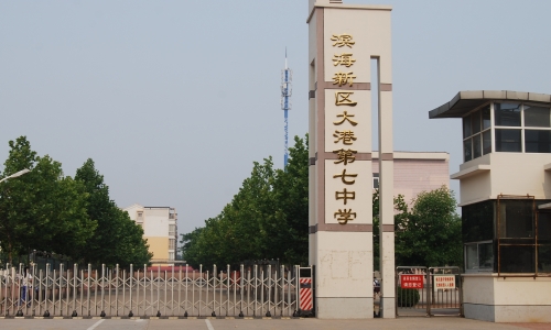 乐球吧