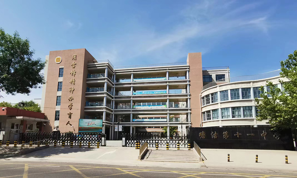 乐球吧
