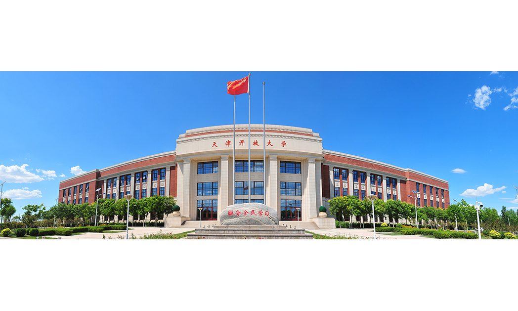 乐球吧