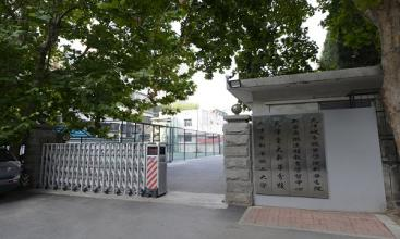 乐球吧