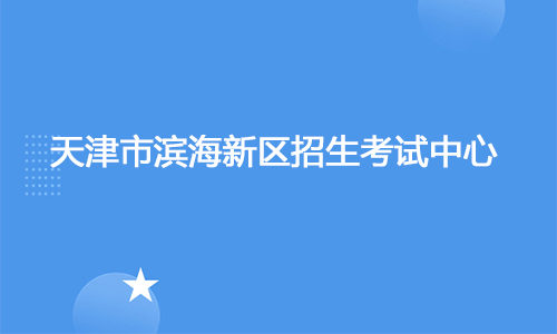 乐球吧