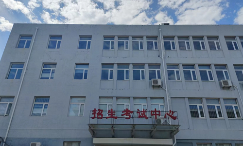 乐球吧