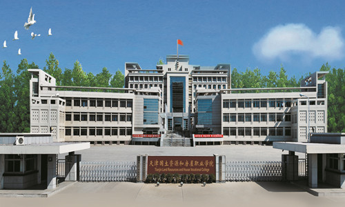 乐球吧