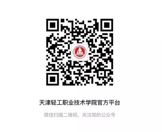 乐球吧