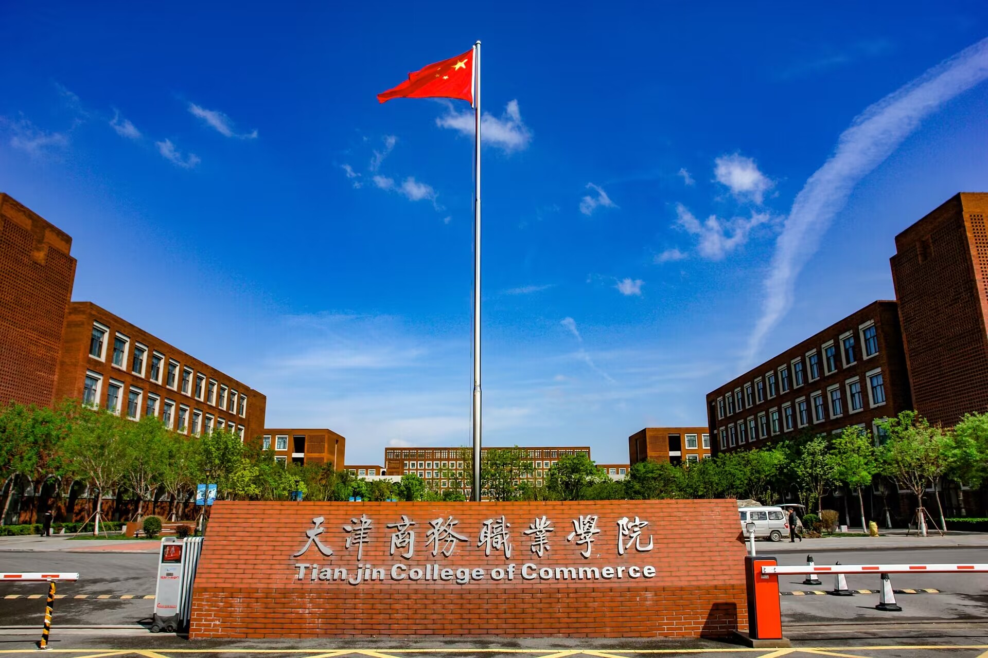 乐球吧