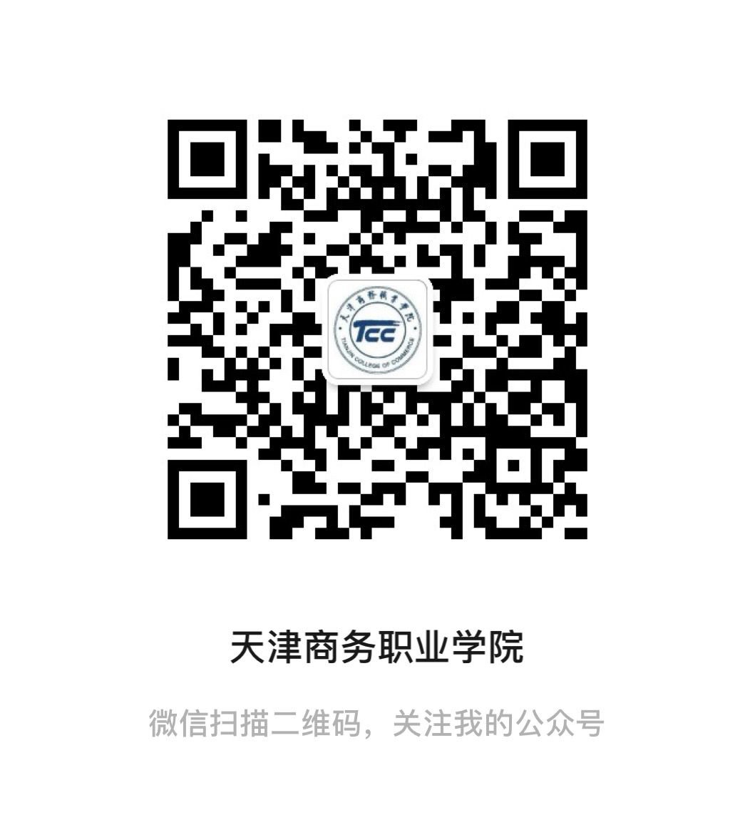 乐球吧
