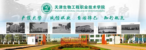 乐球吧