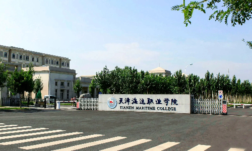 乐球吧