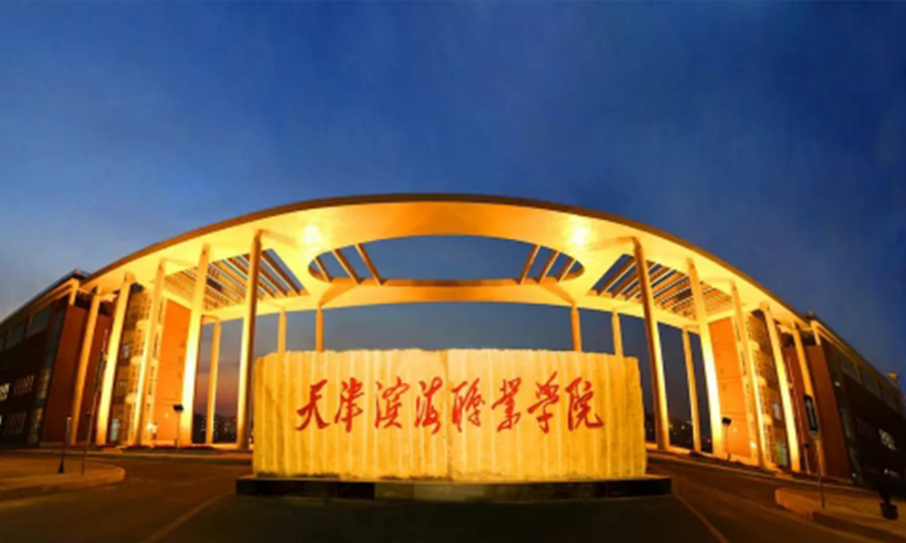 乐球吧