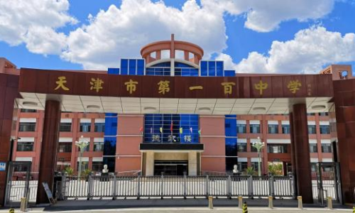 乐球吧