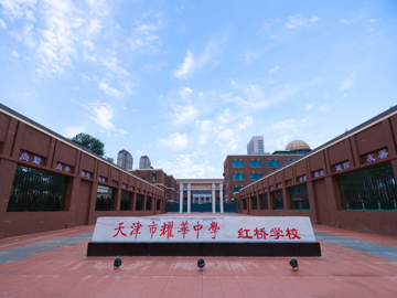 乐球吧