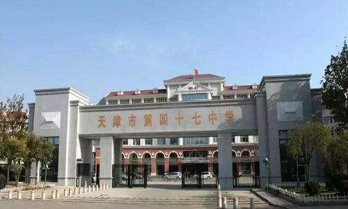 乐球吧