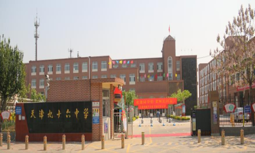 乐球吧