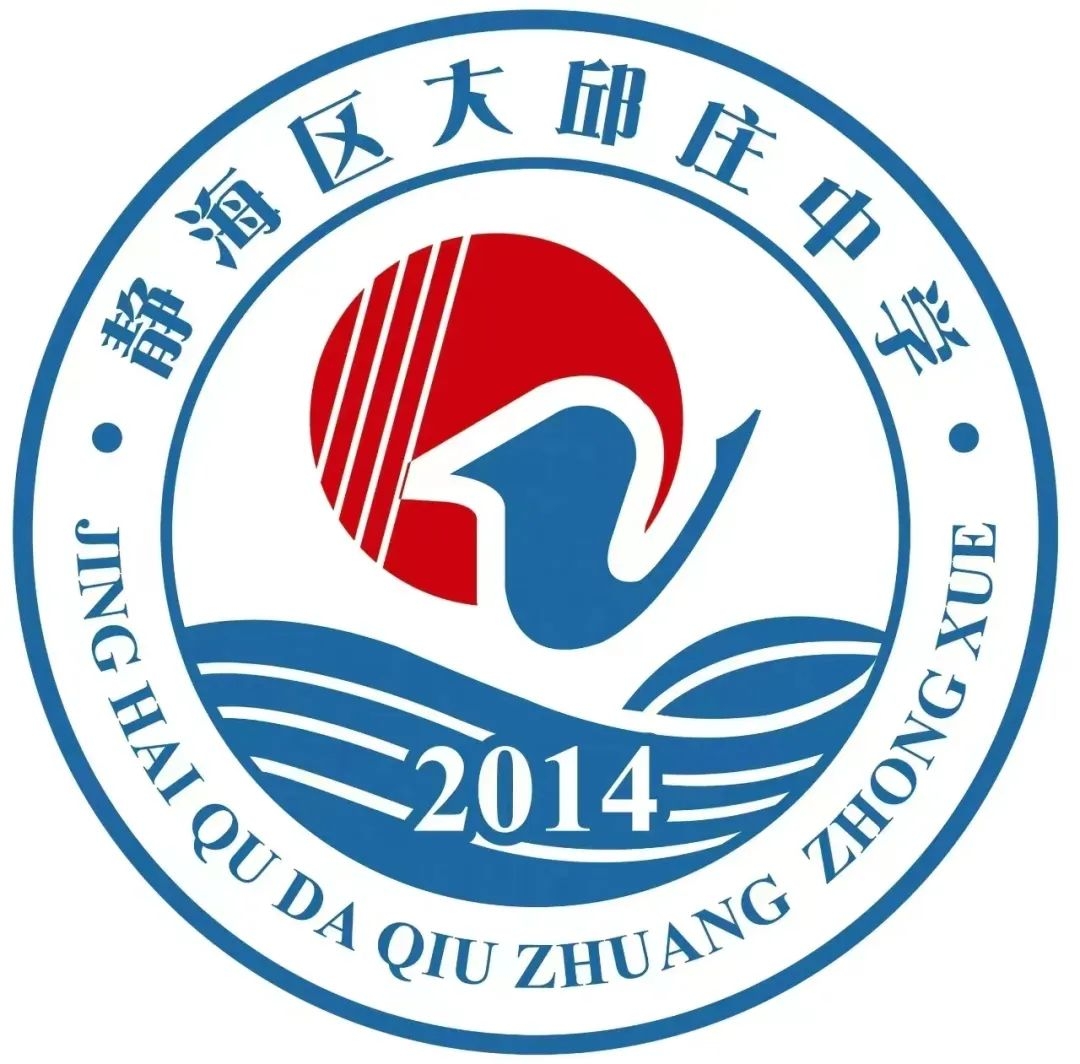 乐球吧