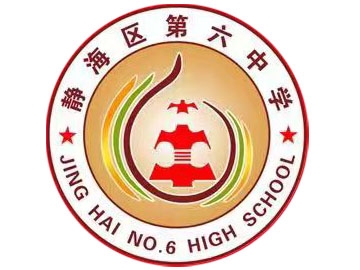 乐球吧