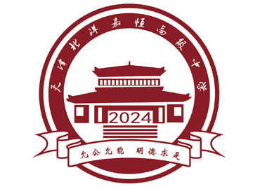 乐球吧