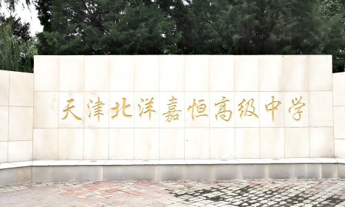 乐球吧