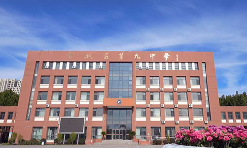 乐球吧