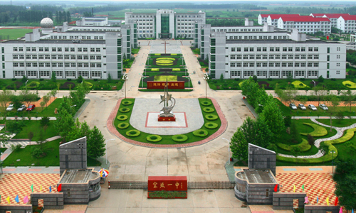 乐球吧