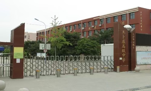 乐球吧